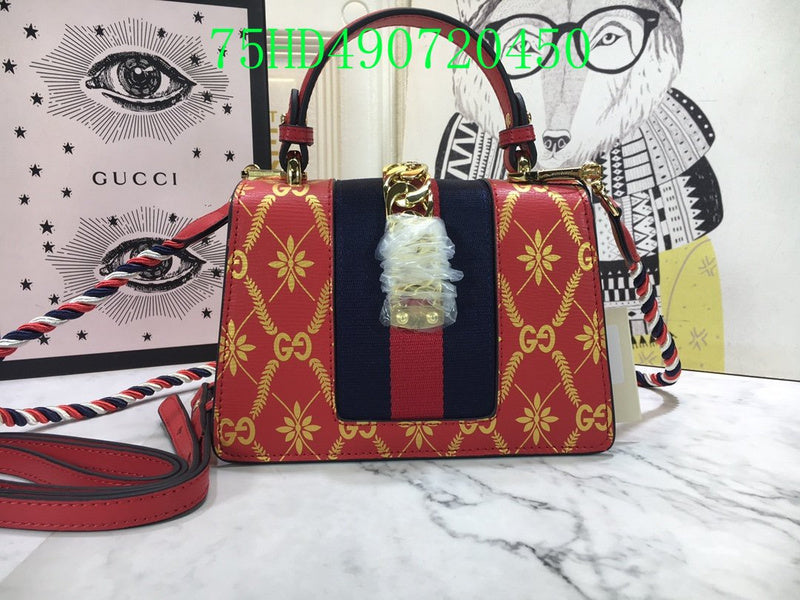 Amelia - GUKI Bags - 1925