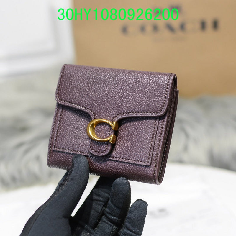 Amelia - CAH Wallet - 112