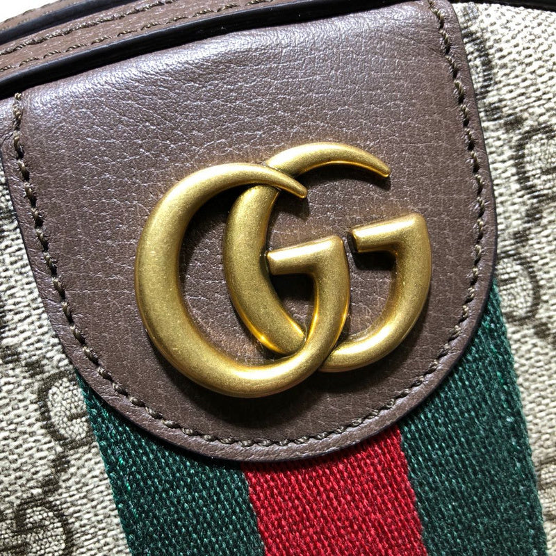 Amelia - GCI Bags - 12724