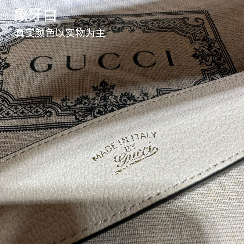 Amelia  - GCI Bags - 11962