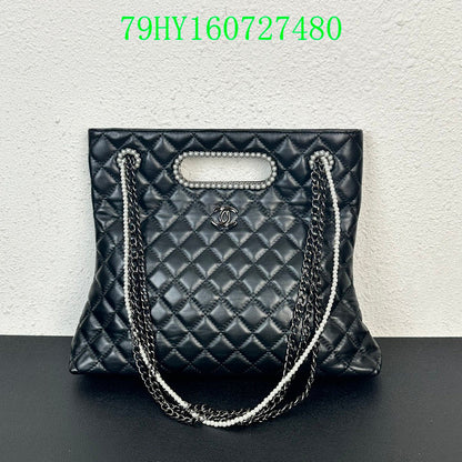 Amelia - CHL Bags - 309