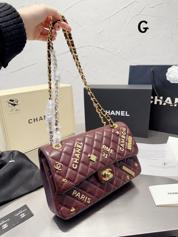 Amelia- CHL Bags - 7077