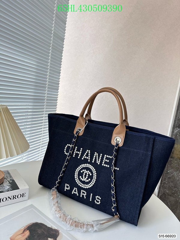 Amelia - CHL Bags - 1014