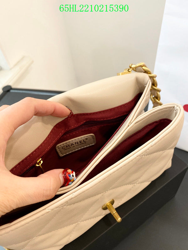 Amelia - CHL Bags - 1534