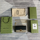 Amelia- GUKI Bags - 1726