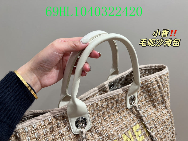Amelia - CHL Bags - 1263
