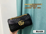 Amelia  - GCI Bags - 11634