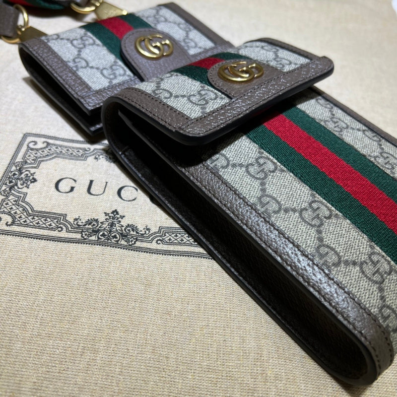 Amelia  - GCI Bags - 12330