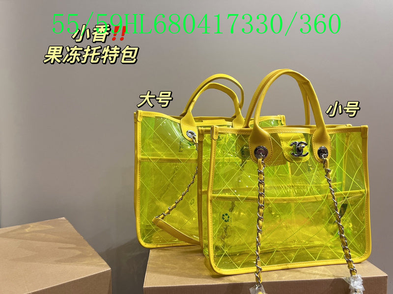 Amelia - CHL Bags - 1095