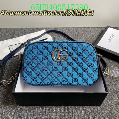 Amelia - GCI Bags - 11057