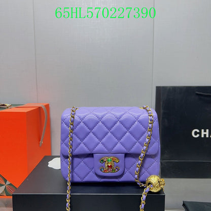 Amelia - CHL Bags - 1483