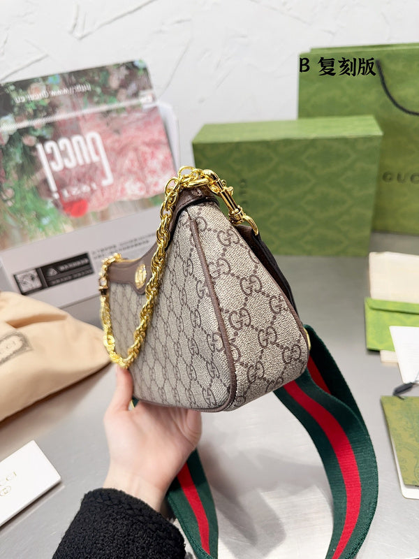 Amelia  - GCI Bags - 11757