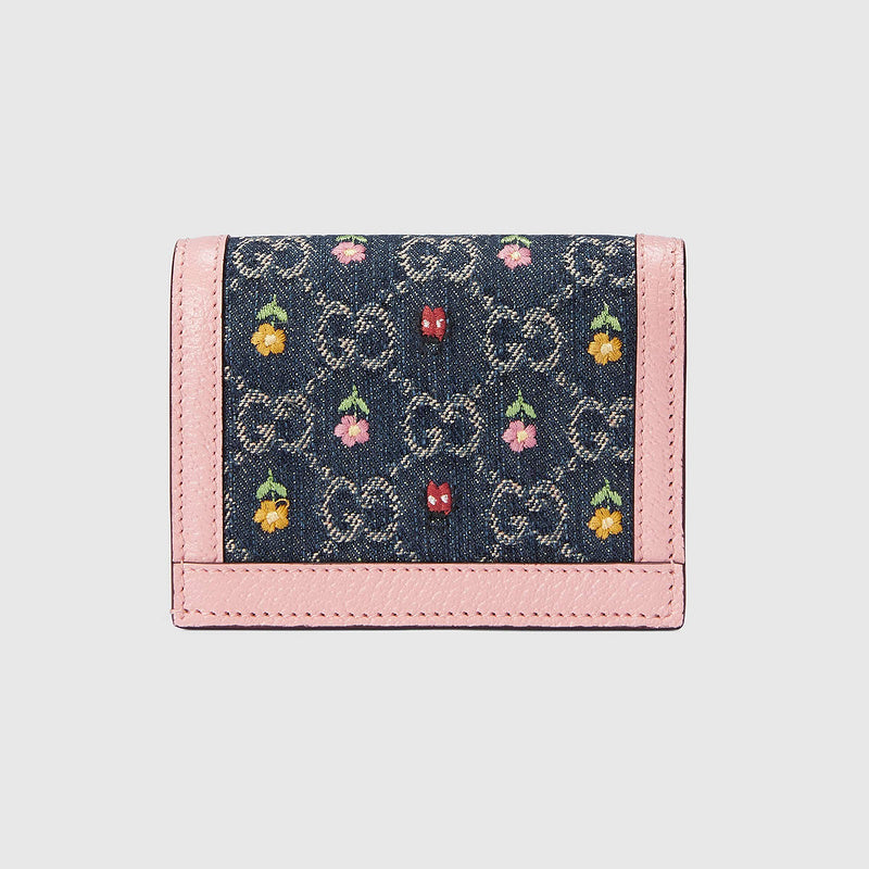 Amelia- GUKI Women Bags - 1158