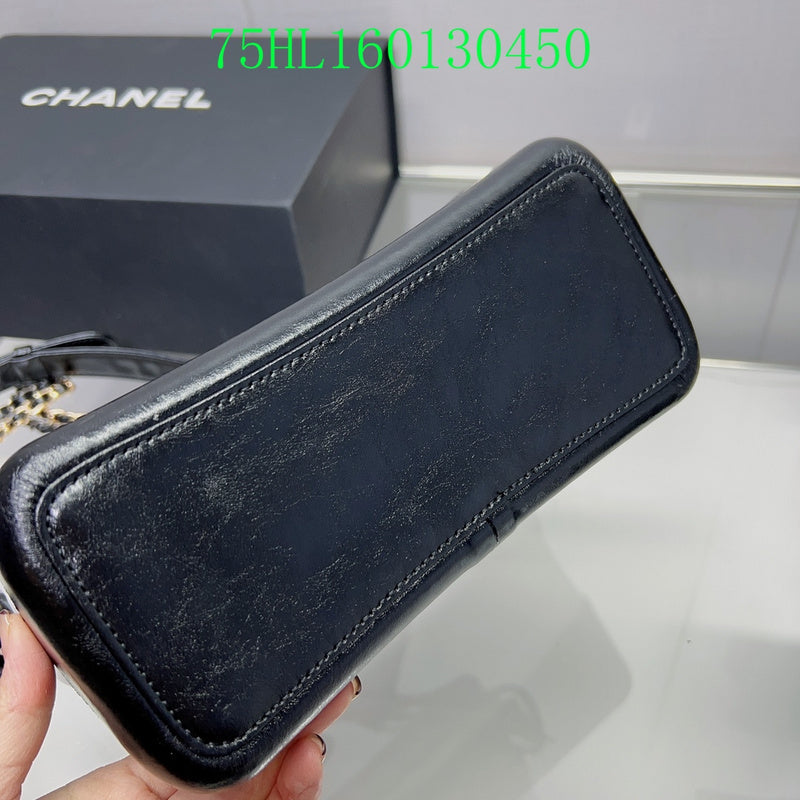 Amelia - CHL Bags - 1590