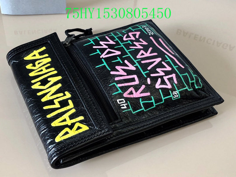 Amelia - BGA Bags - 2471