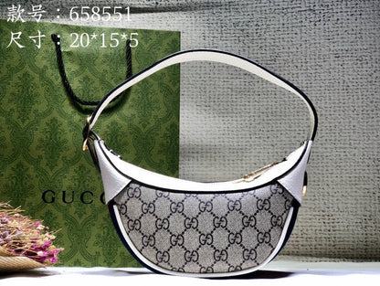 Amelia- GUKI Bags - 355