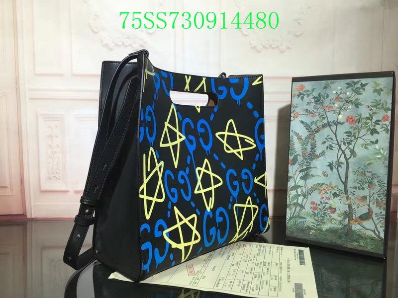 Amelia - GUKI Bags - 2332