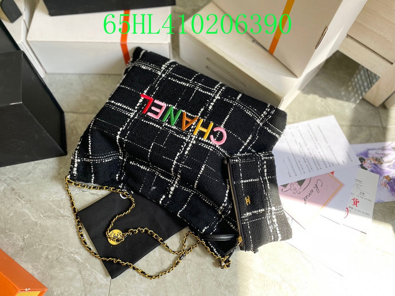 Amelia - CHL Bags - 1563