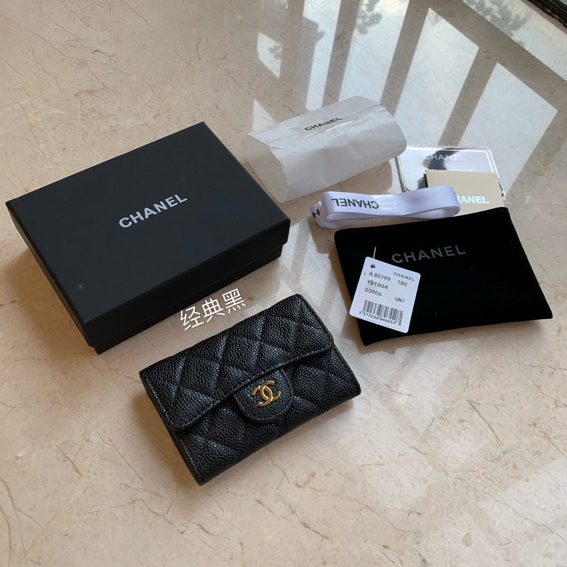 Amelia- CHL Bags - 6221