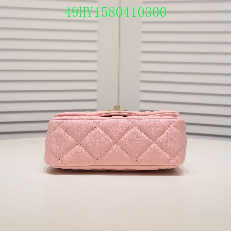 Amelia - CHL Bags - 1126
