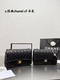 Amelia- CHL Bags - 7284
