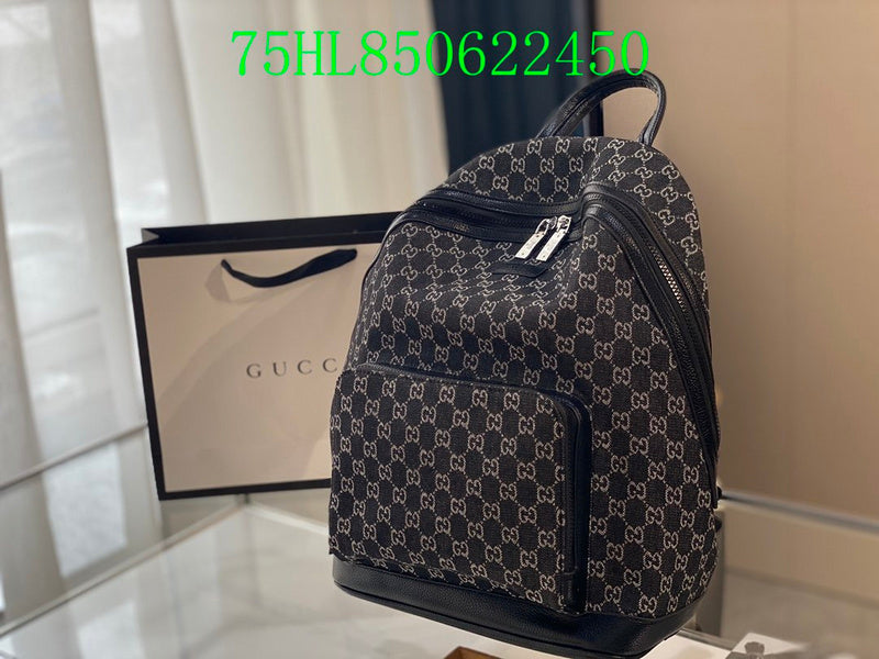 Amelia  - GCI Bags - 11471