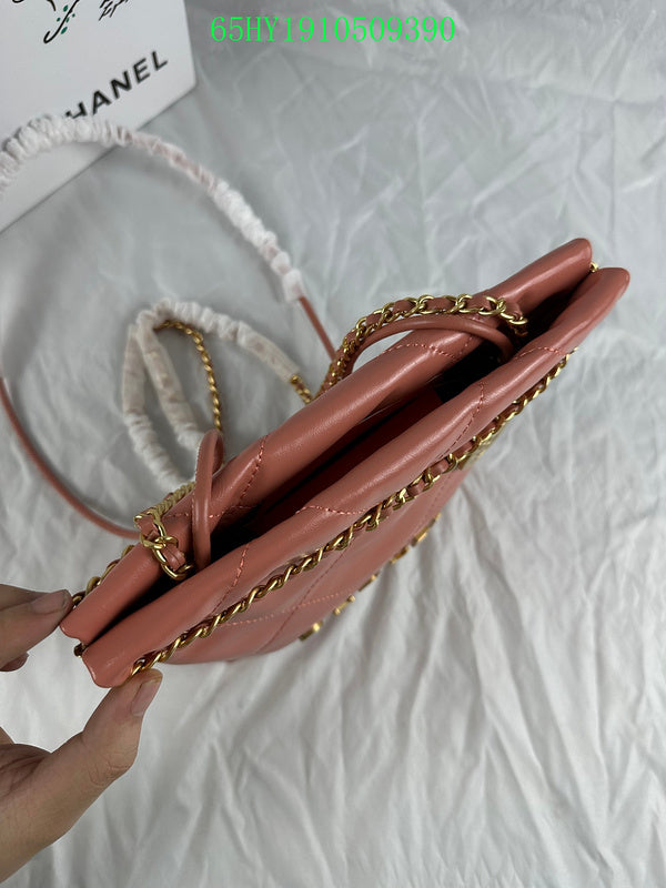 Amelia - CHL Bags - 989
