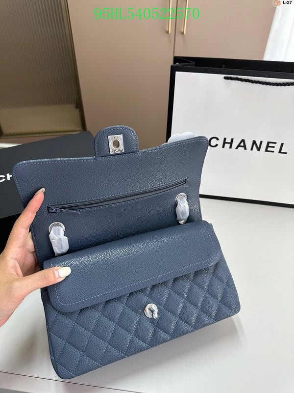 Amelia - CHL Bags - 879