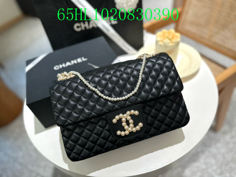 Amelia - CHL Bags - 019