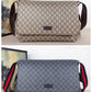 Amelia - GCI Bags - 11241
