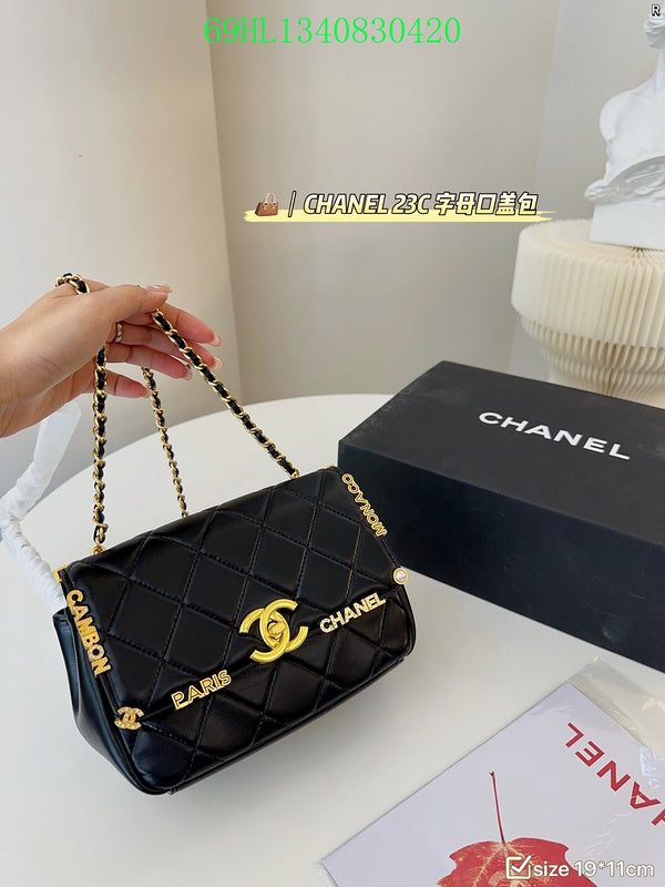 Amelia - CHL Bags - 017