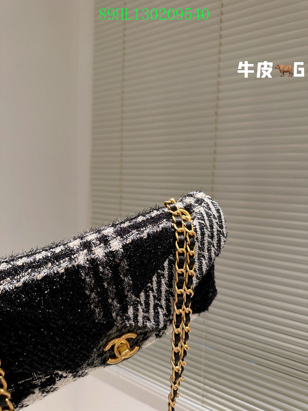 Amelia - CHL Bags - 1553