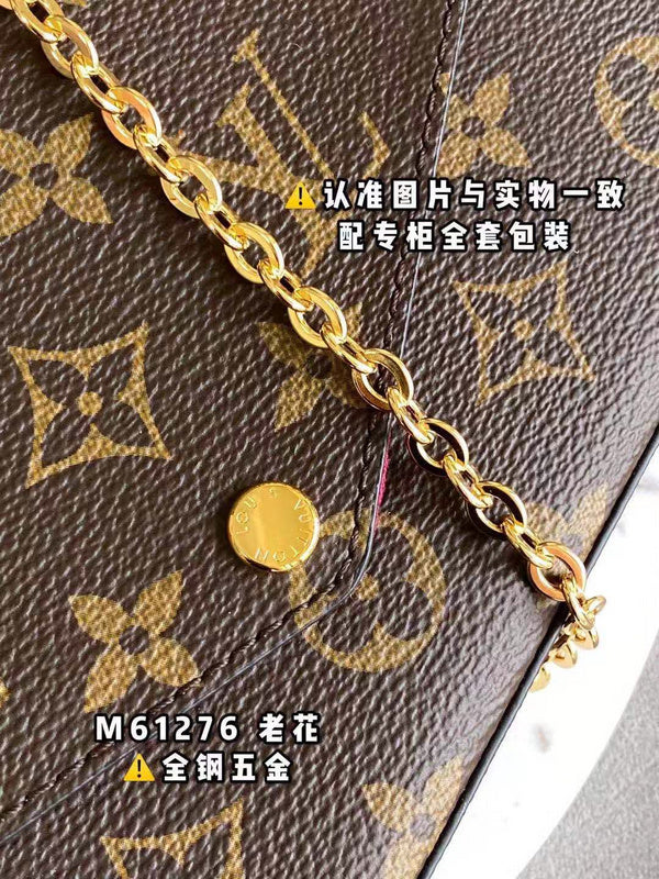 Amelia - LV Bags - 15418