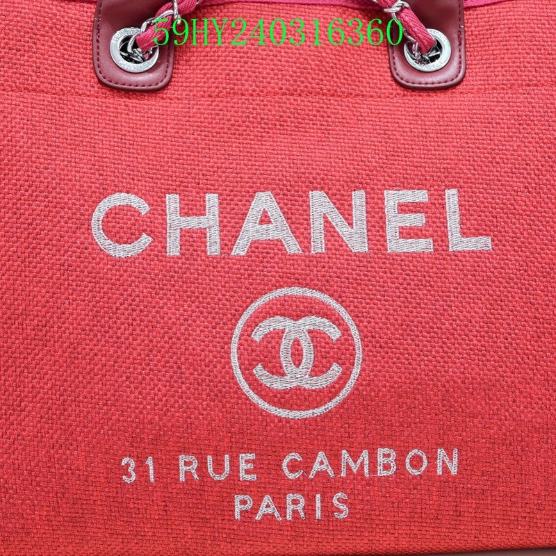 Amelia - CHL Bags - 1318