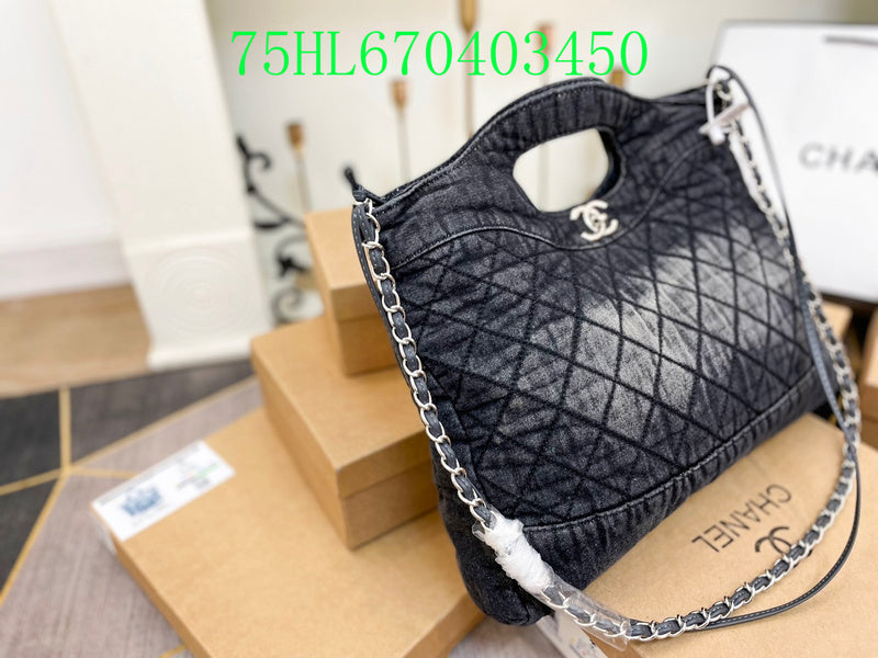 Amelia - CHL Bags - 1191