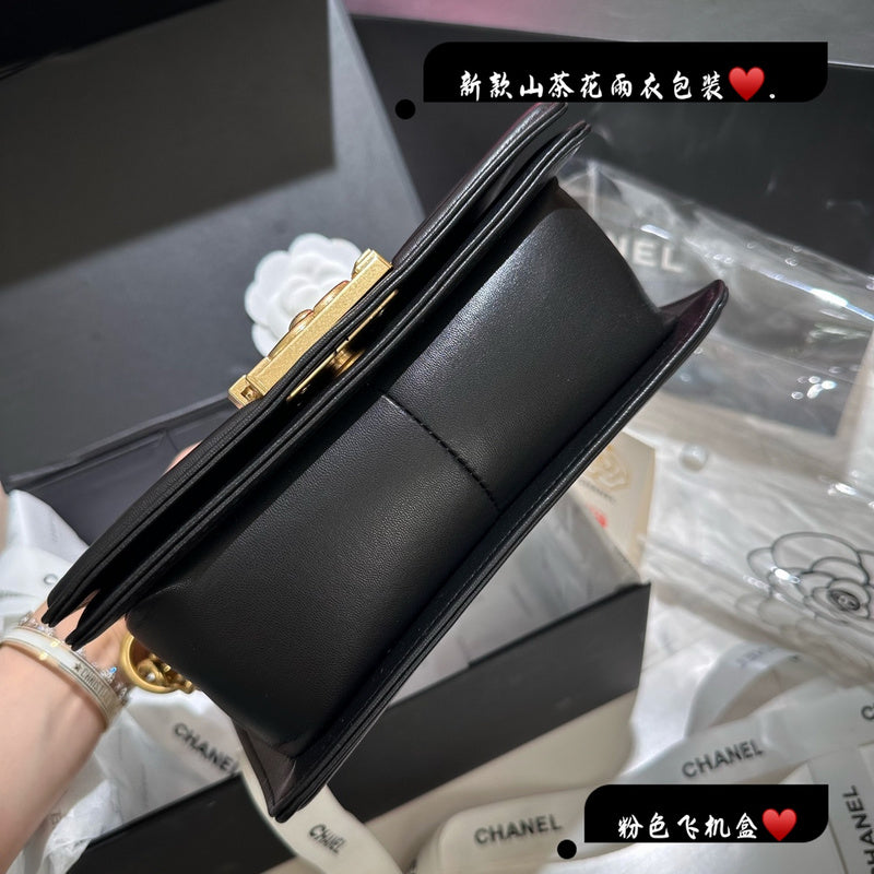 Amelia- CHL Bags - 6824
