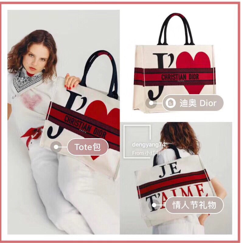 Amelia- DOR Bags - 1245