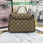 Amelia - GUKI Bags - 2381