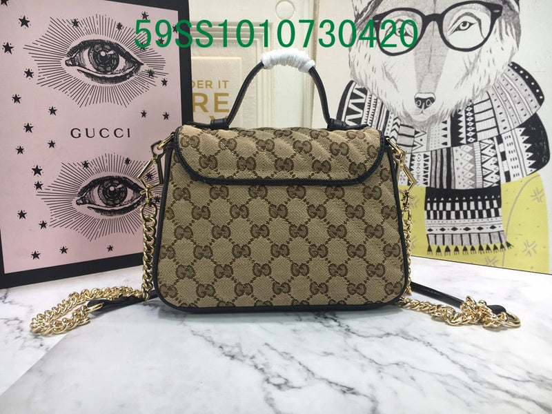 Amelia - GUKI Bags - 2381