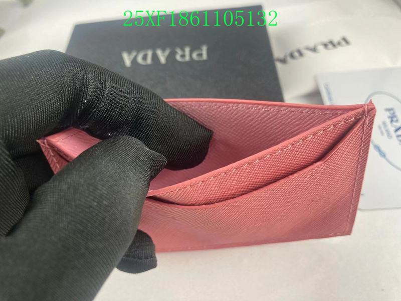 Amelia - PD Wallet - 211