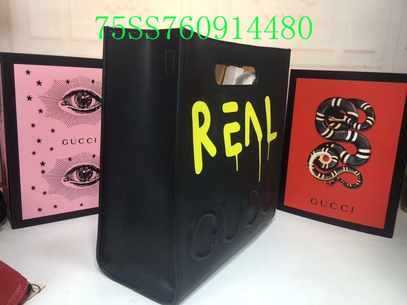 Amelia - GUKI Bags - 2326