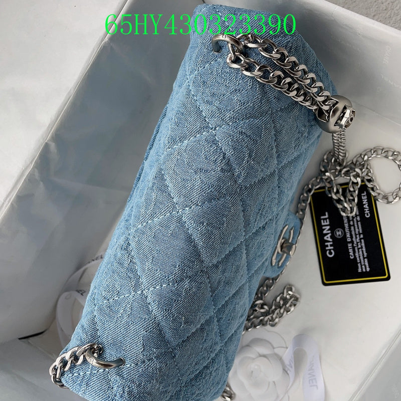 Amelia - CHL Bags - 1248