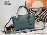 Amelia- PRDA  LUXURY BAGS - 781