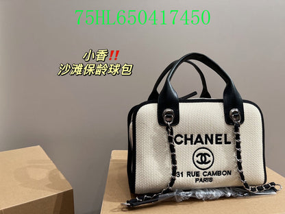 Amelia - CHL Bags - 1099