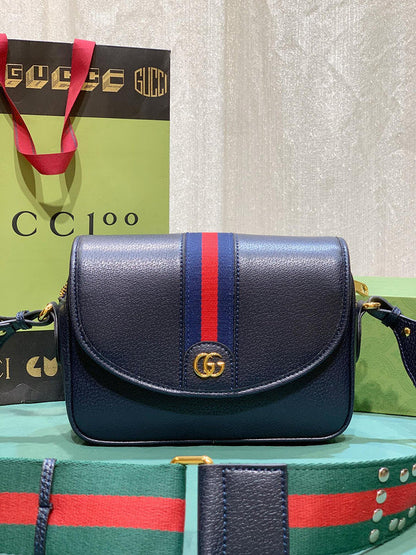 Amelia- GUKI Bags - 567