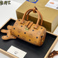 Amelia- - MQM Bags - 094