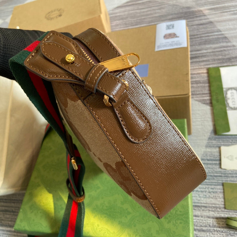 Amelia- GCI Bags - 4823