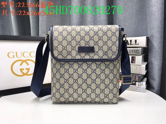 Amelia  - GCI Bags - 11179
