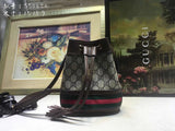 Amelia - GCC Bags - 2317