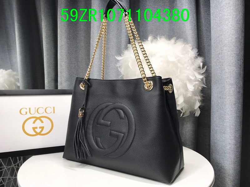 Amelia  - GCI Bags - 10844